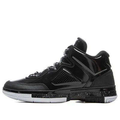 Li-ning Way Of Wade 1 'pbj'
