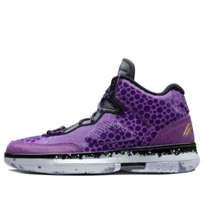 Li-ning Way Of Wade 1 'purple Stingray'