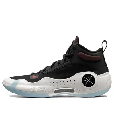 Li-ning Way Of Wade 10 'announcement'