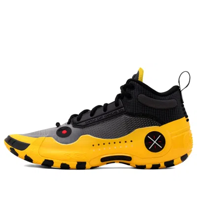 Li-ning Way Of Wade 10 'caution' In Multi
