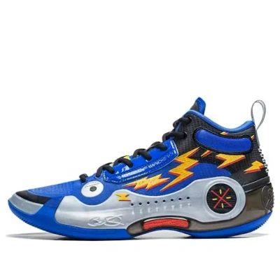 Li-ning Way Of Wade 10 'element' In Multi