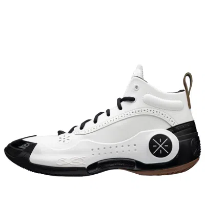 Li-ning Way Of Wade 10 'gentleman' In White