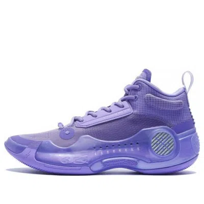 Li-ning Way Of Wade 10 'lavender'