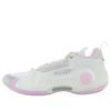 Li-ning Way Of Wade 10 Low 'white Pink' In Multi