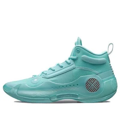 Li-ning Way Of Wade 10 'mint' In Green