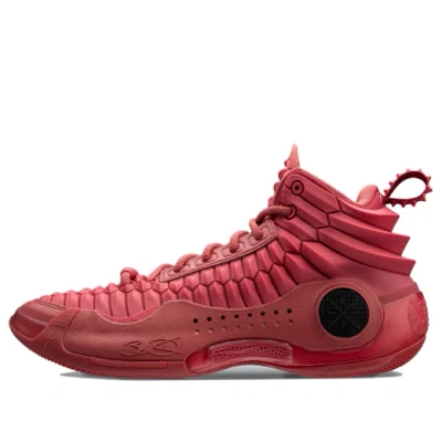 Li-ning Way Of Wade 10 'red Dragon'