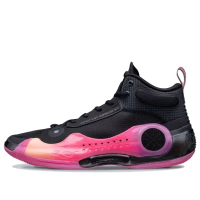 Li-ning Way Of Wade 10 'sunrise' In Multi