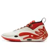 Li-ning Way Of Wade 11 'overtown'