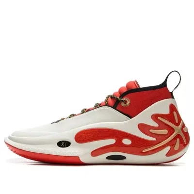 Li-ning Way Of Wade 11 'overtown' In Multi