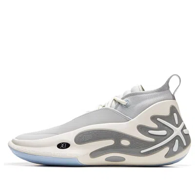 Li-ning Way Of Wade 11 'team No Sleep' In Gray