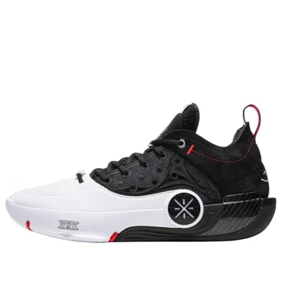 Li-ning Way Of Wade 12 Lux 'announcement' In White
