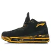 Li-ning Way Of Wade 2 'caution' In Black