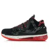 Li-ning Way Of Wade 2 'flamingo'