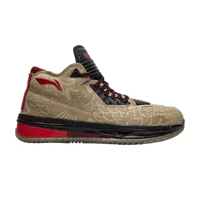 Pre-owned Li-ning Way Of Wade 2 'year Of The Horse' | Tan | Men's Size 9