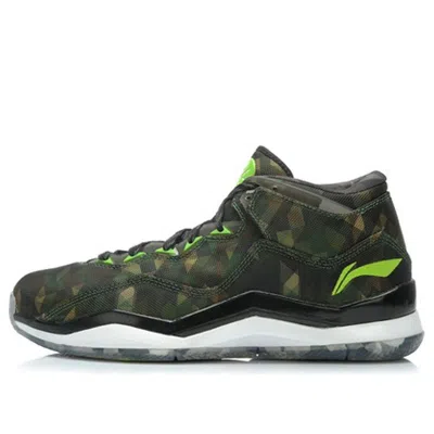 Li-ning Way Of Wade 3 'jungle' In Multi