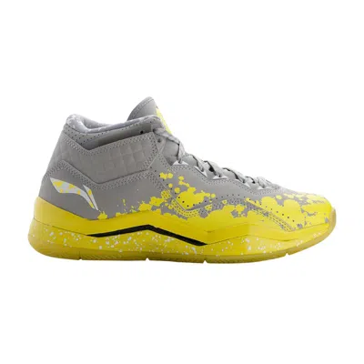 Pre-owned Li-ning Way Of Wade 3 'lemon Drip' | Grey | Men's Size 8.5 In Gray