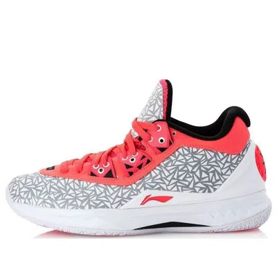 Li-ning Way Of Wade 4 'christmas' In Multi