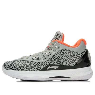 Li-ning Way Of Wade 4 Le 'birthday' In Transparent