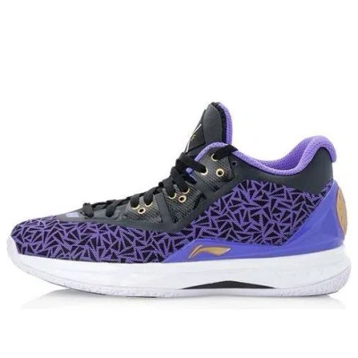 Li-ning Way Of Wade 4 'lyfe'