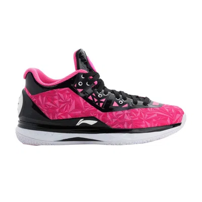 Pre-owned Li-ning Way Of Wade 4 'origami Pink'