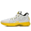 Li-ning Way Of Wade 4 'overtown'