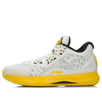 Li-ning Way Of Wade 4 'overtown' In Multi