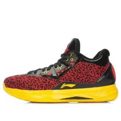 Li-ning Way Of Wade 4 'screws' In Multi