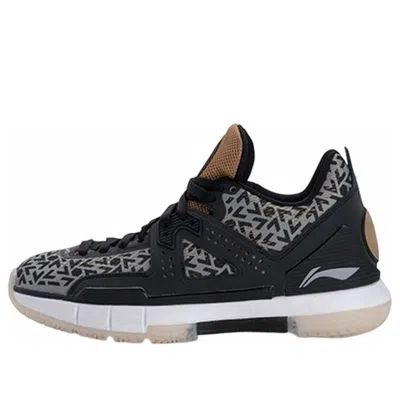 Li-ning Way Of Wade 5 'birthday' In Black