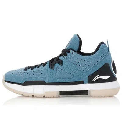 Li-ning Way Of Wade 5 'denim' In Multi