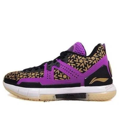 Li-ning Way Of Wade 5 'purple' In Multi