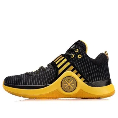 Li-ning Way Of Wade 6 'caution' In Multi