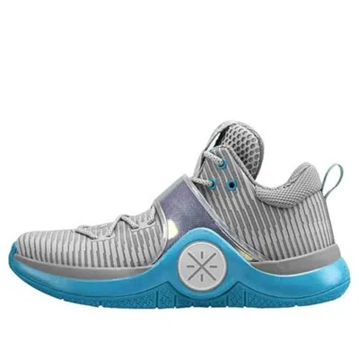 Li-ning Way Of Wade 6 'moment' In Gray