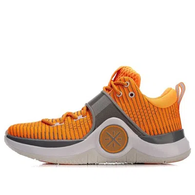 Li-ning Way Of Wade 6 'orange Grey'