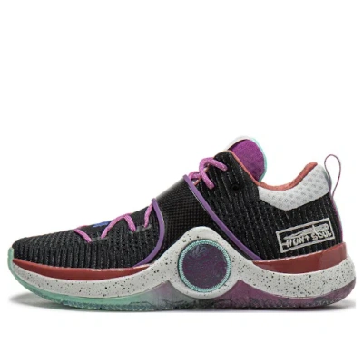 Li-ning Way Of Wade 6 'the First Pick' In Black