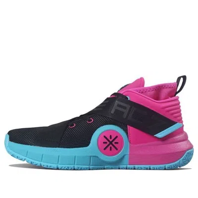 Li-ning Way Of Wade 7 'south Beach' In Black