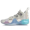 Li-ning Way Of Wade 8 'cotton Candy' In Gray