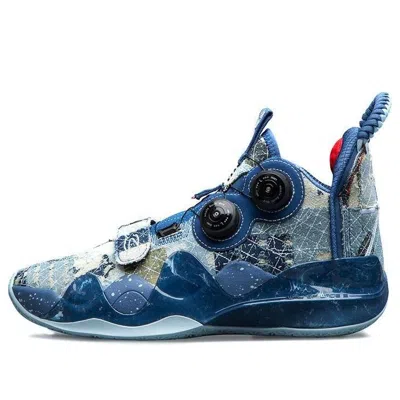 Li-ning Way Of Wade 8 Infinite 'moment' In Blue
