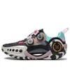 Li-ning Way Of Wade 9 'black Blue Pink' In Multi