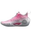 Li-ning Way Of Wade 9 'blossom' In Pink
