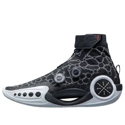 Li-ning Way Of Wade 9 Infinity 'announcement' In Black
