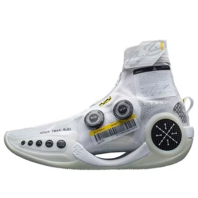 Li-ning Way Of Wade 9 Infinity 'test R1'