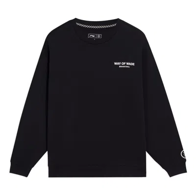 Li-ning Way Of Wade Basketball Graphic Sweatshirt 'black'