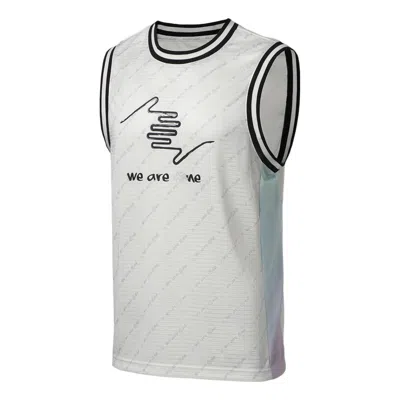 Li-ning Way Of Wade Basketball Jersey 'white'