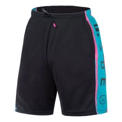 Li-ning Way Of Wade Basketball Shorts 'vice' In Multi