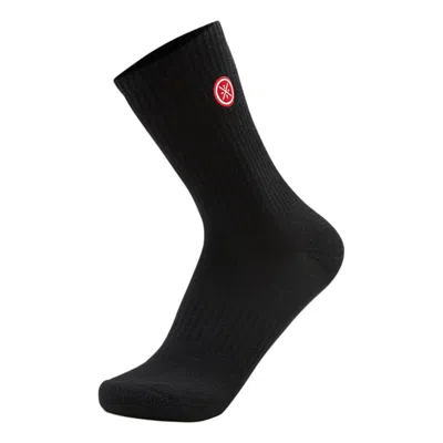 Li-ning Way Of Wade Basketball Socks 'black'