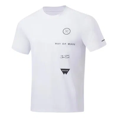 Li-ning Way Of Wade Basketball T-shirt 'white'