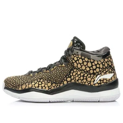 Li-ning Way Of Wade 'black Beard'
