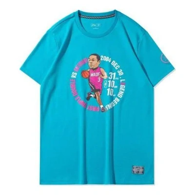 Li-ning Way Of Wade Cartoon Graphic T-shirt 'blue'