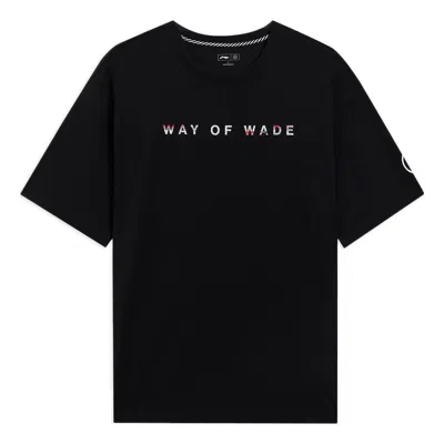 Li-ning Way Of Wade Code Graphic Loose Fit T-shirt 'black'