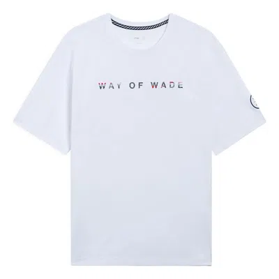 Li-ning Way Of Wade Code Graphic T-shirt 'white'